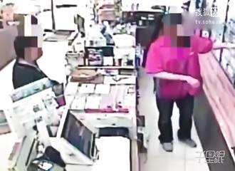 Chine : une femme désarme un voleur avec toute l’élégance du monde