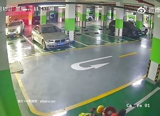 accident étrange dans un parking souterrain en Chine