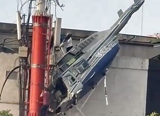 Helicopter with 4 passengers crashes in Colombia