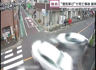 Un automobiliste ivre fonce à 100 km/h sur une voiture et tue son conducteur de 51 ans (Public averti)