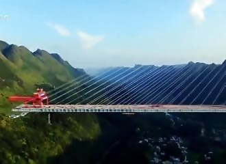 Découvrez le pont de Pingtang, un bijou architectural de 328 mètres de haut